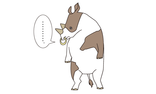 サイの頭部と、牛の白黒のまだら模様の身体を持つキャラクター。二足で立てる。なお、頭部はサイだが、鼻には牛をイメージさせる鼻輪を付けている。