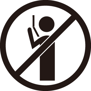 ピクトグラム：携帯電話使用禁止